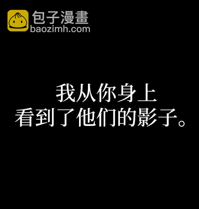 [第111话] 崔泰日（6）69