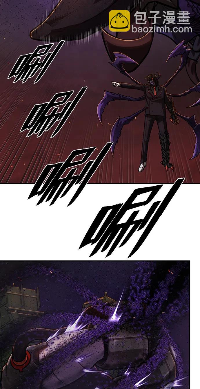 [第111话] 崔泰日（6）80
