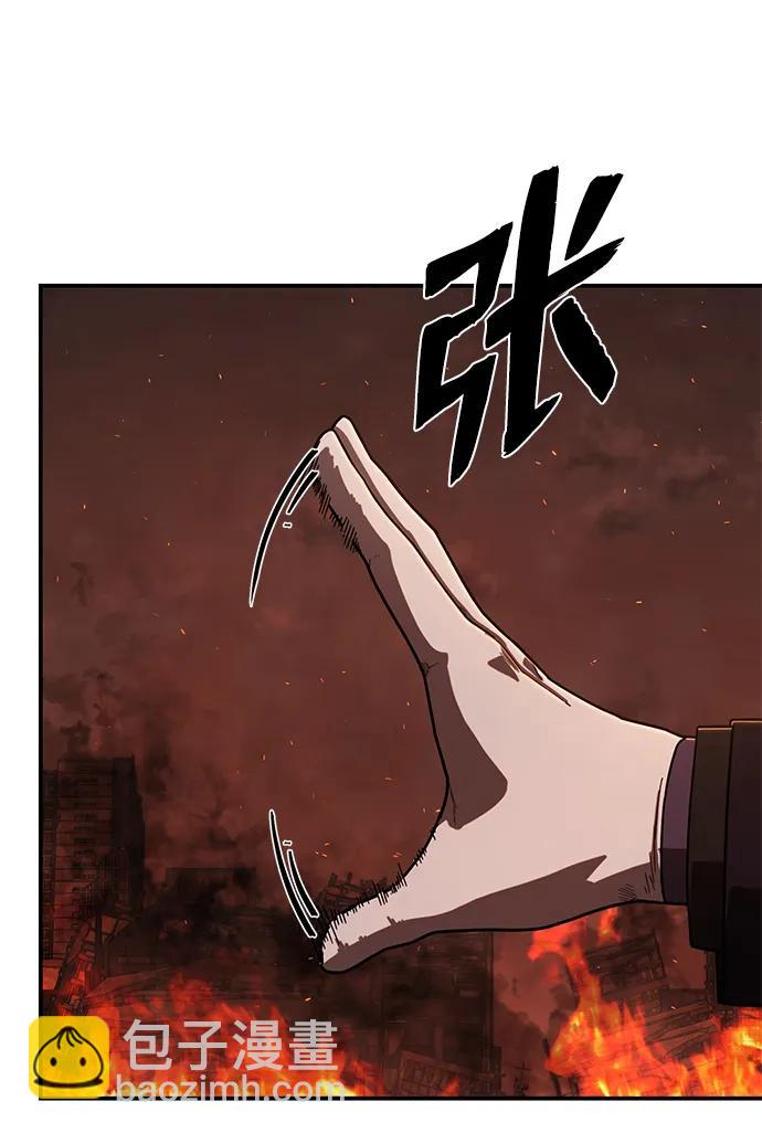 [第111话] 崔泰日（6）89
