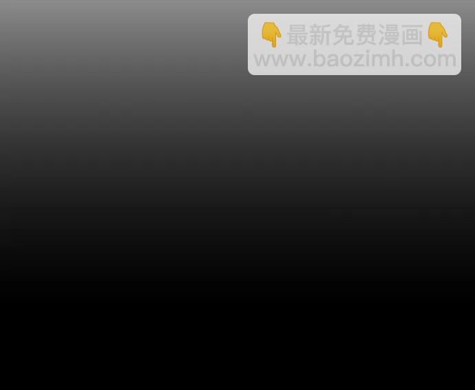 [第113话] 崔泰日（8）75