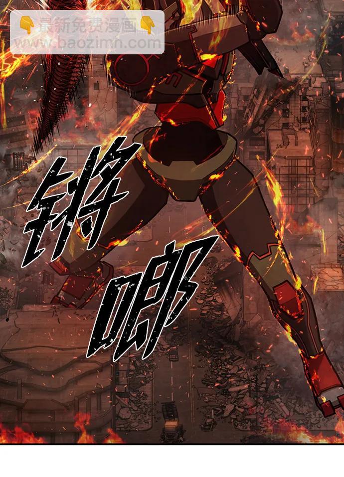 [第114话] 崔泰日（9）11