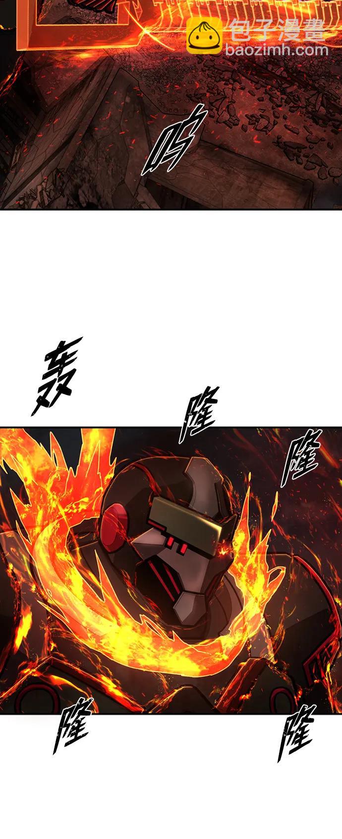 [第114话] 崔泰日（9）71