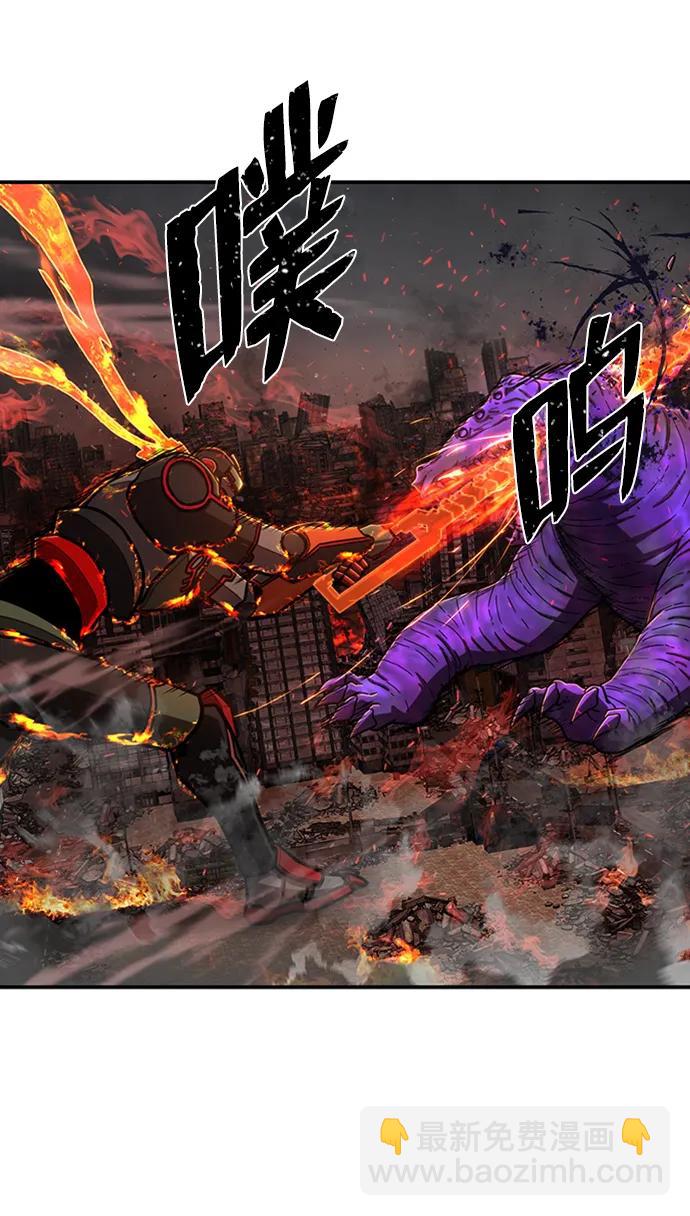 [第114话] 崔泰日（9）78