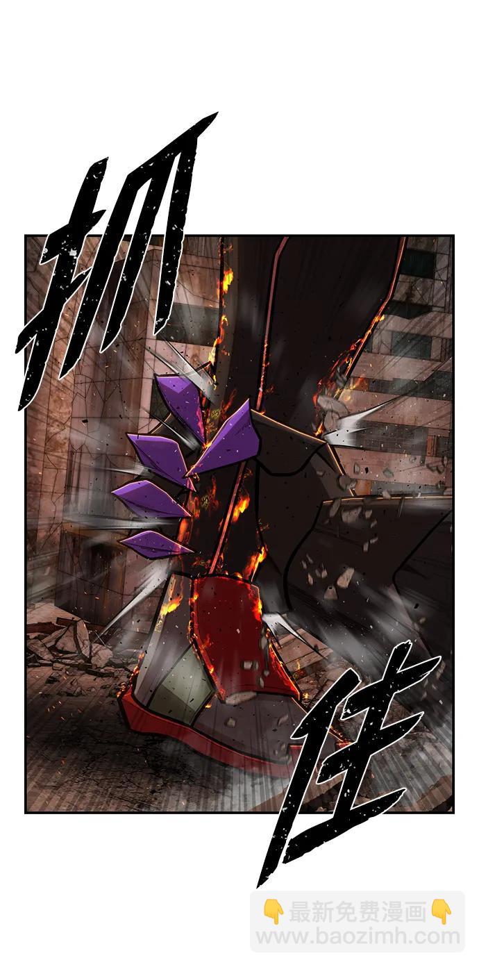 [第114话] 崔泰日（9）80