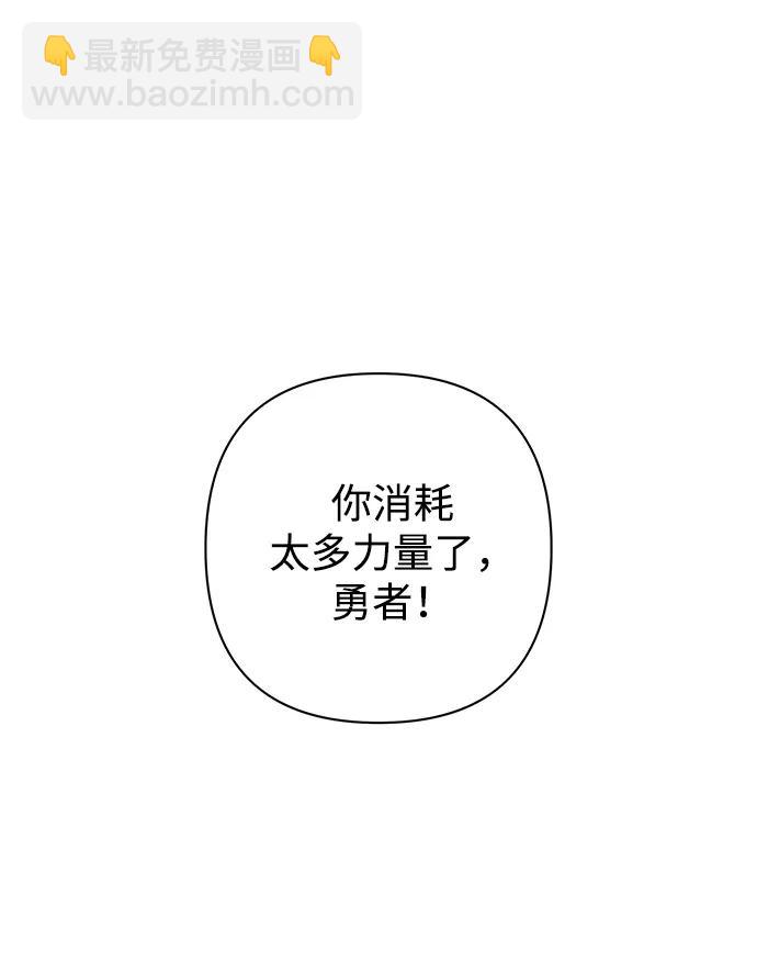 [第115话] 崔泰日（10）16