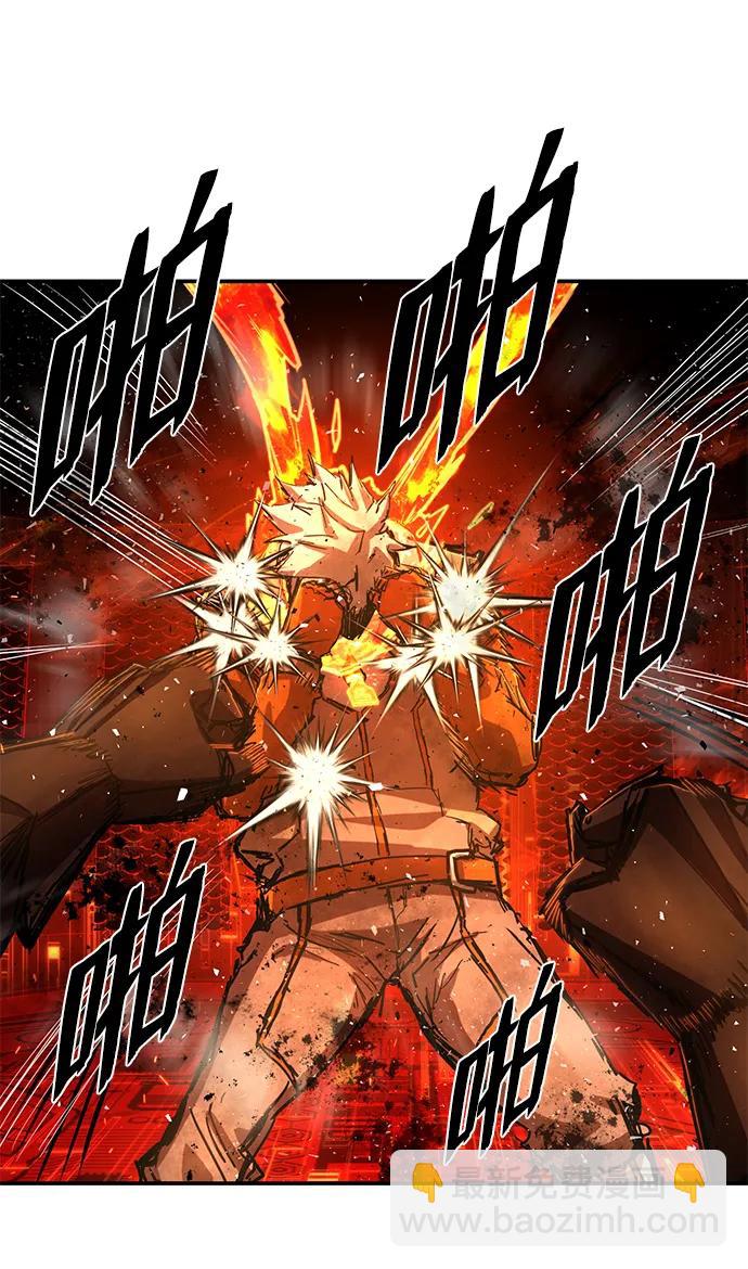 [第115话] 崔泰日（10）60