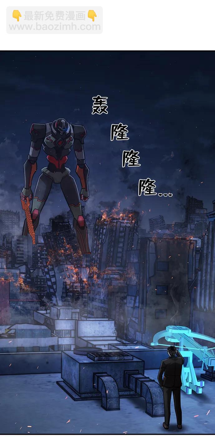 [第116话] 崔泰日（11）16