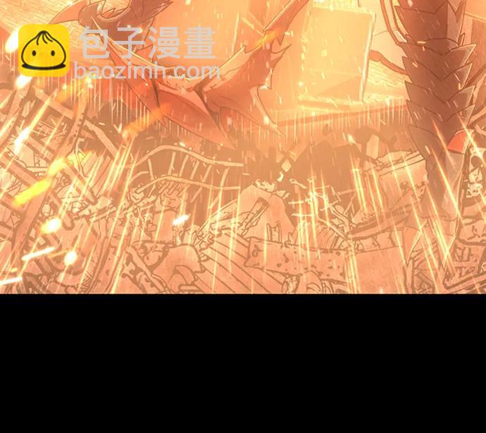 [第116话] 崔泰日（11）8