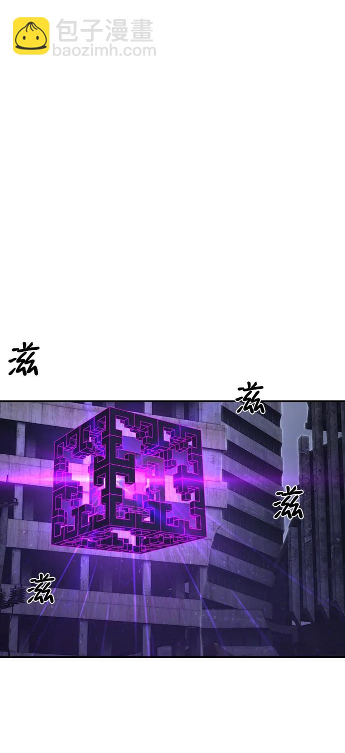 [第119话] 设计者（2）12
