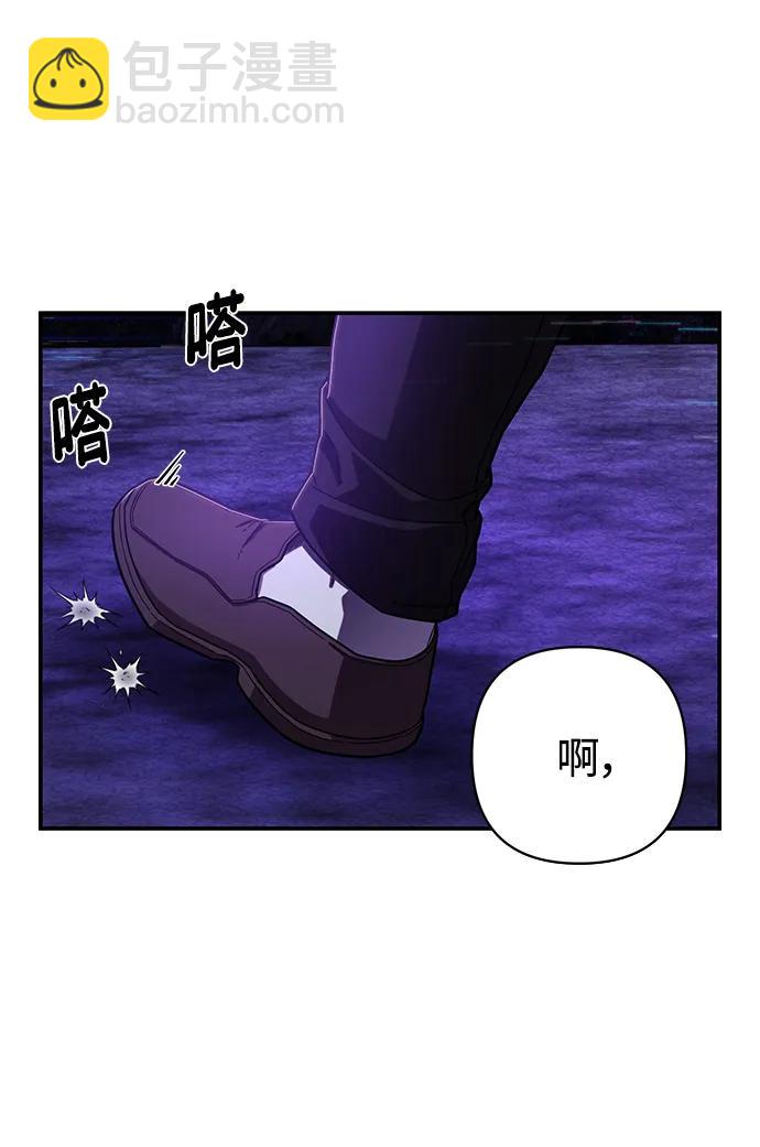 [第119话] 设计者（2）26