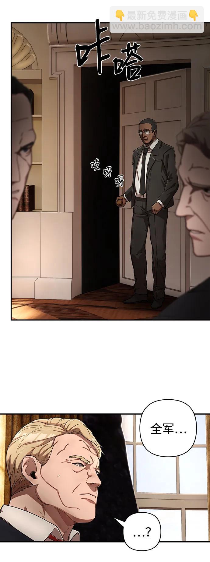 [第119话] 设计者（2）3