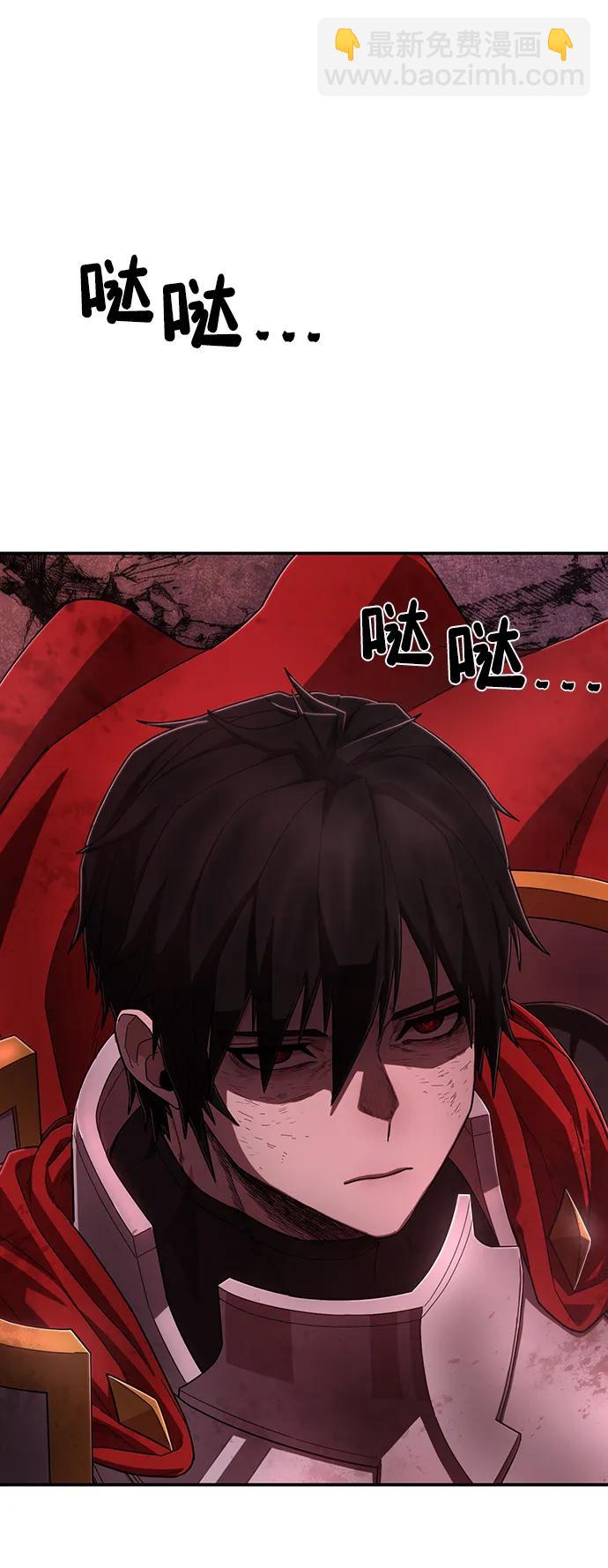 [第119话] 设计者（2）30