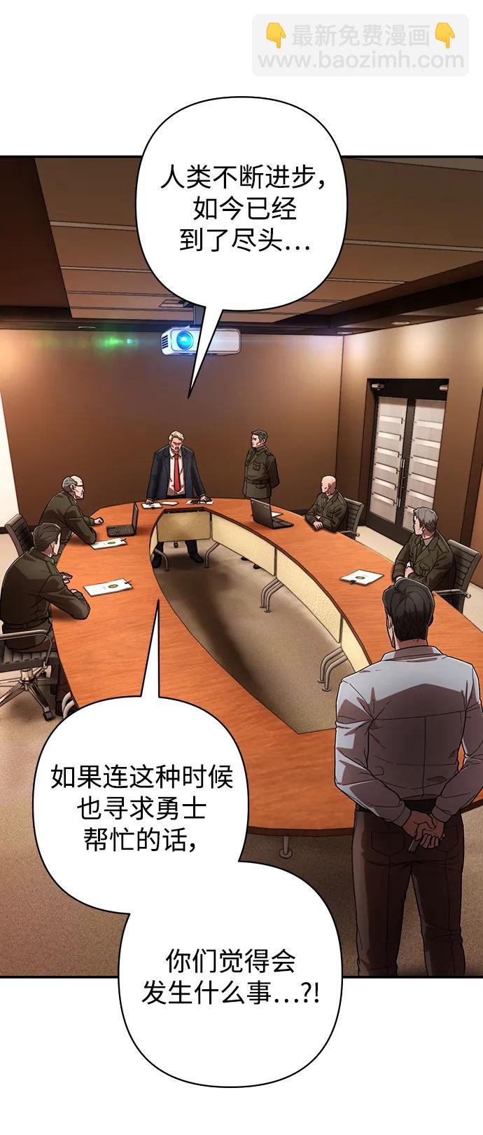 [第119话] 设计者（2）40