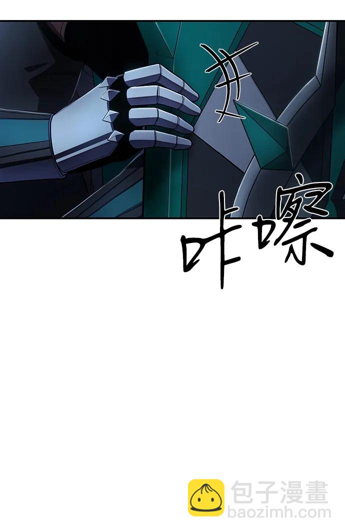 [第119话] 设计者（2）65