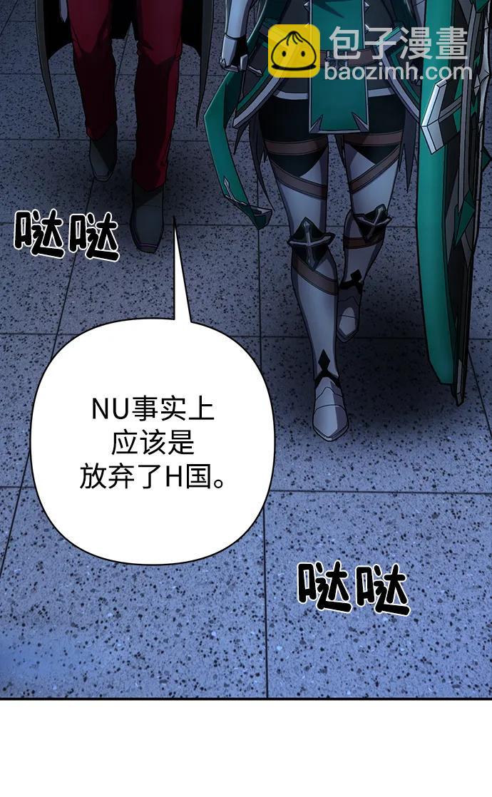 [第119话] 设计者（2）67