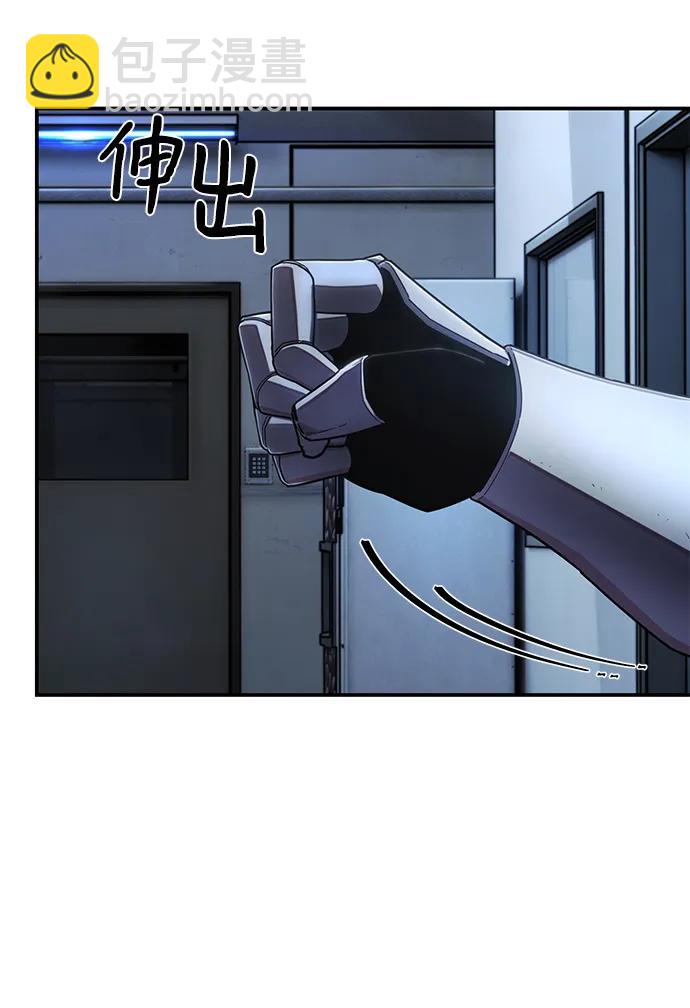 [第119话] 设计者（2）77