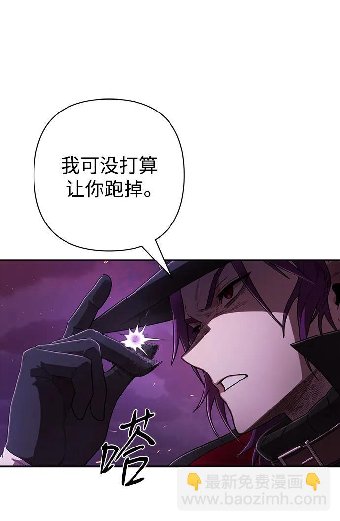 [第120话] 洪花朗（1）85
