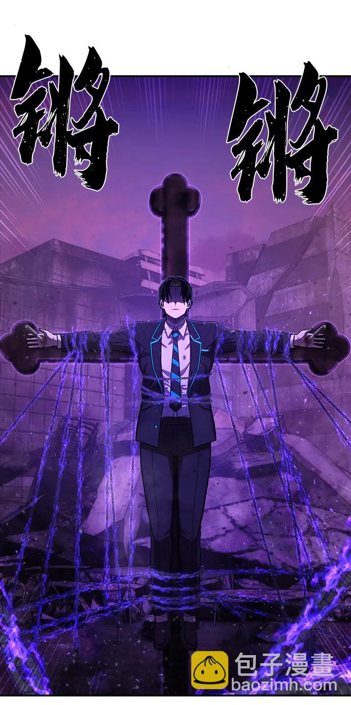 [第120话] 洪花朗（1）92