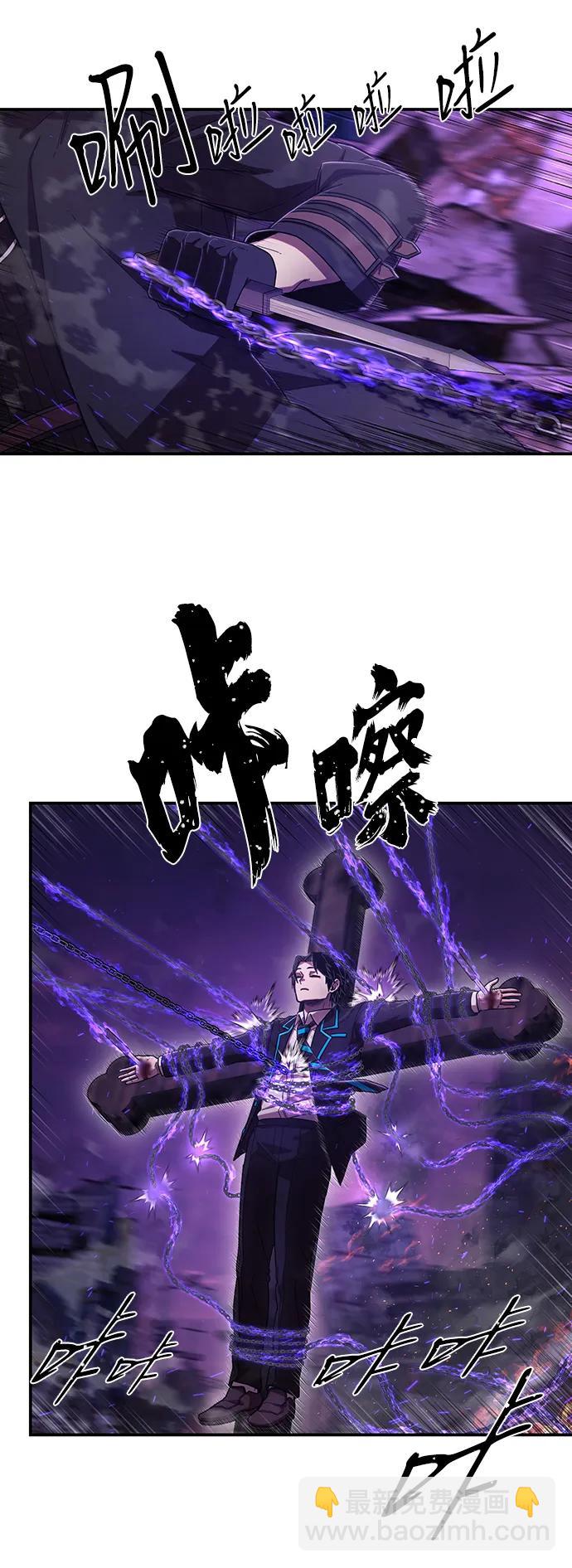 [第121话] 洪花朗（2）10