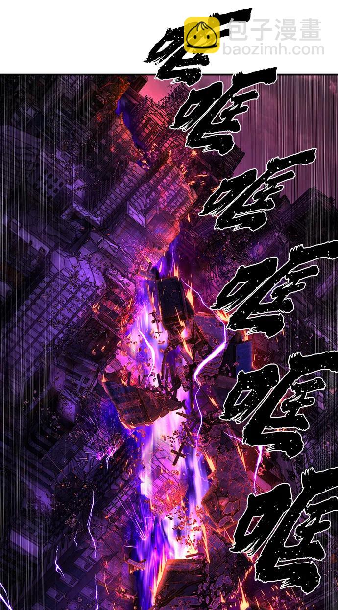[第121话] 洪花朗（2）100
