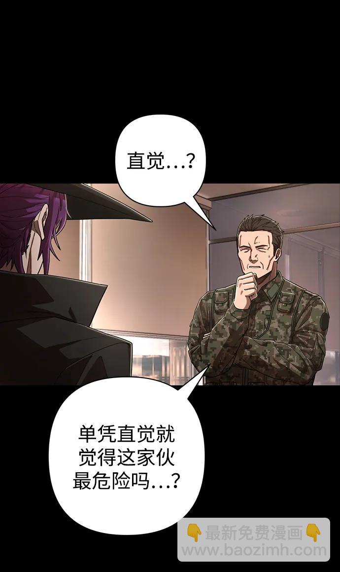 [第121话] 洪花朗（2）14