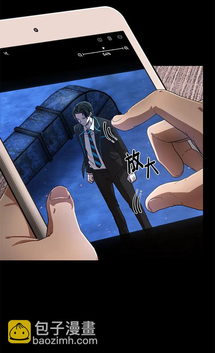[第121话] 洪花朗（2）24