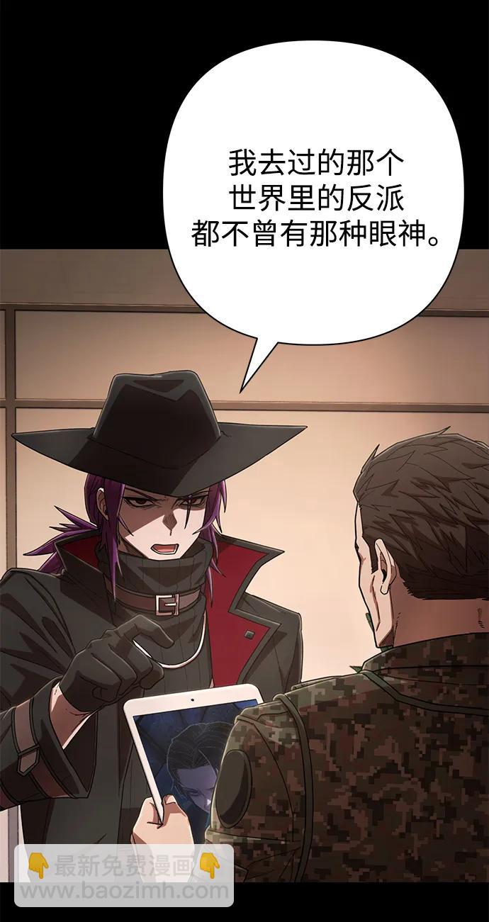 [第121话] 洪花朗（2）27