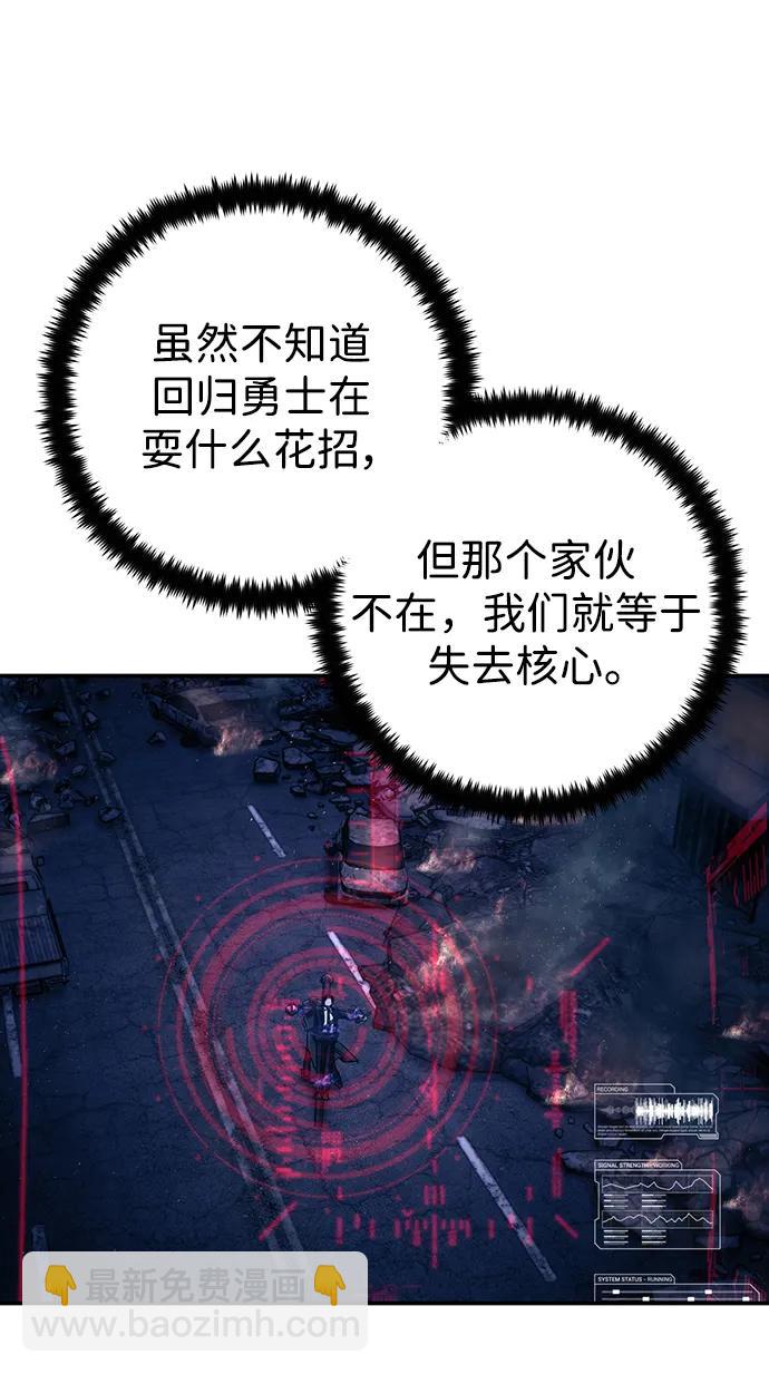 [第121话] 洪花朗（2）32