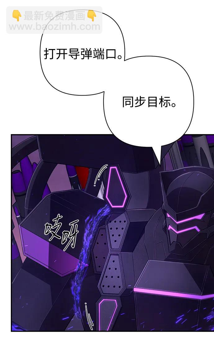 [第121话] 洪花朗（2）34
