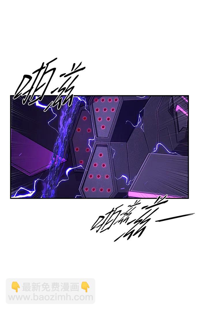 [第121话] 洪花朗（2）35