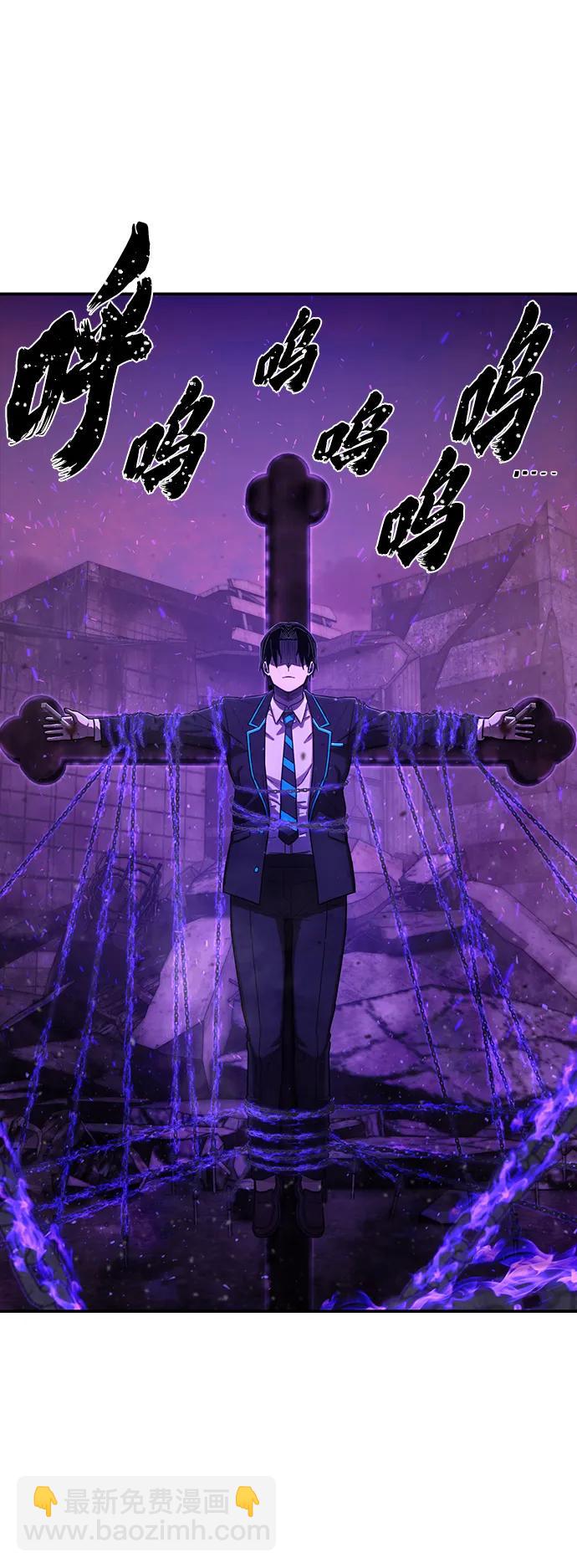[第121话] 洪花朗（2）4