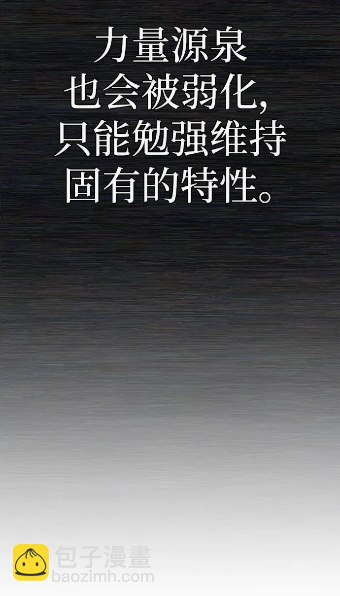 [第121话] 洪花朗（2）42