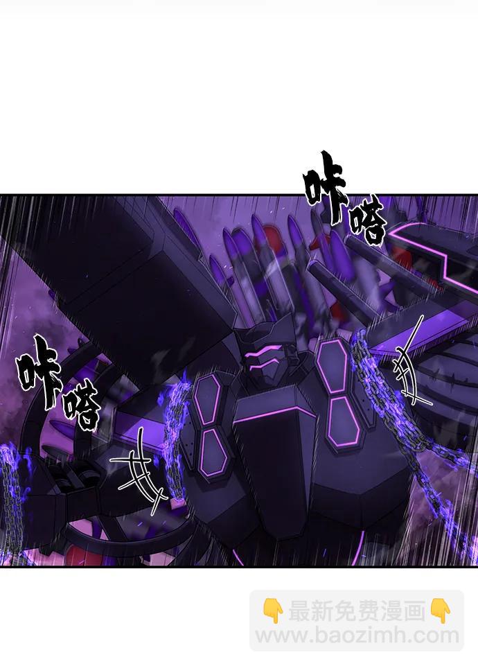 [第121话] 洪花朗（2）43