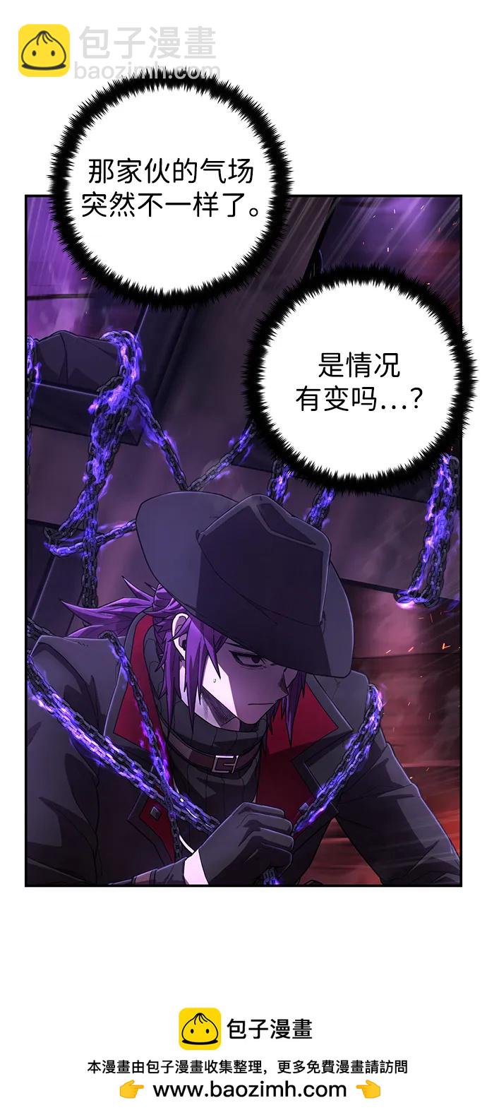 [第121话] 洪花朗（2）53