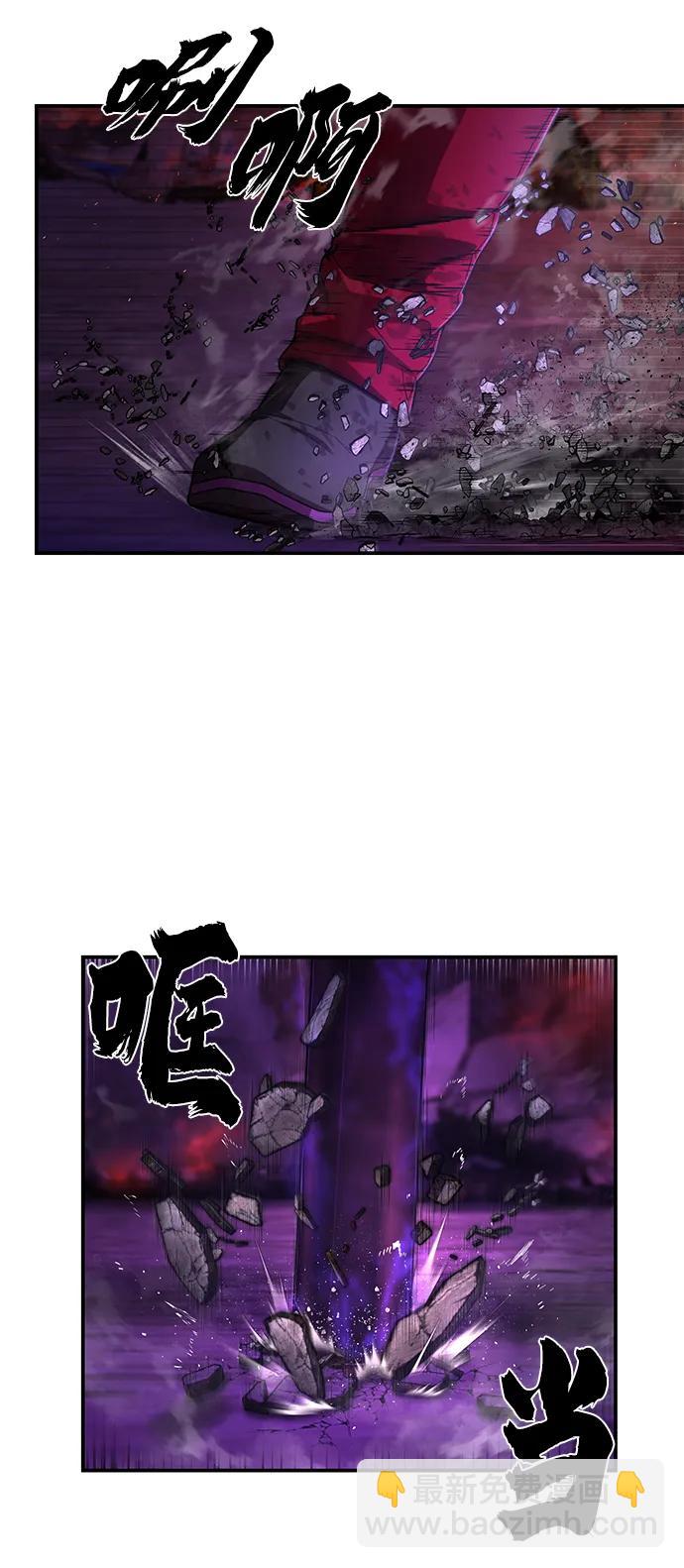 [第121话] 洪花朗（2）54