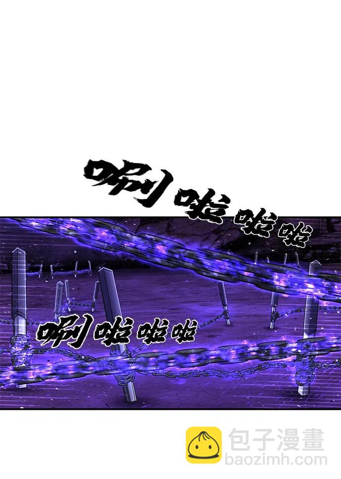 [第121话] 洪花朗（2）57