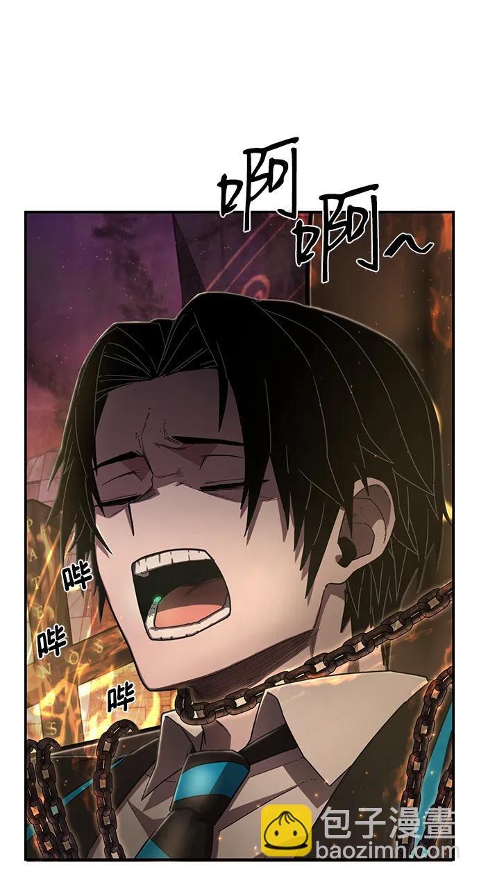 [第121话] 洪花朗（2）65