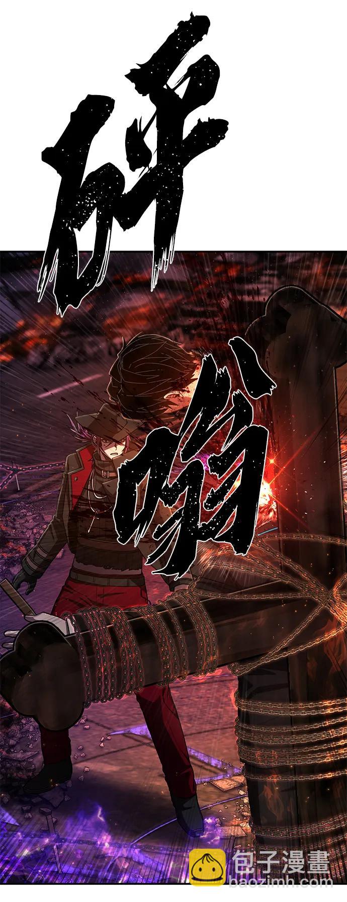 [第121话] 洪花朗（2）67