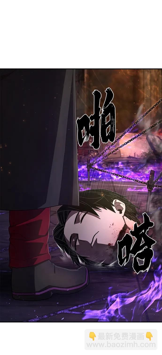 [第121话] 洪花朗（2）68