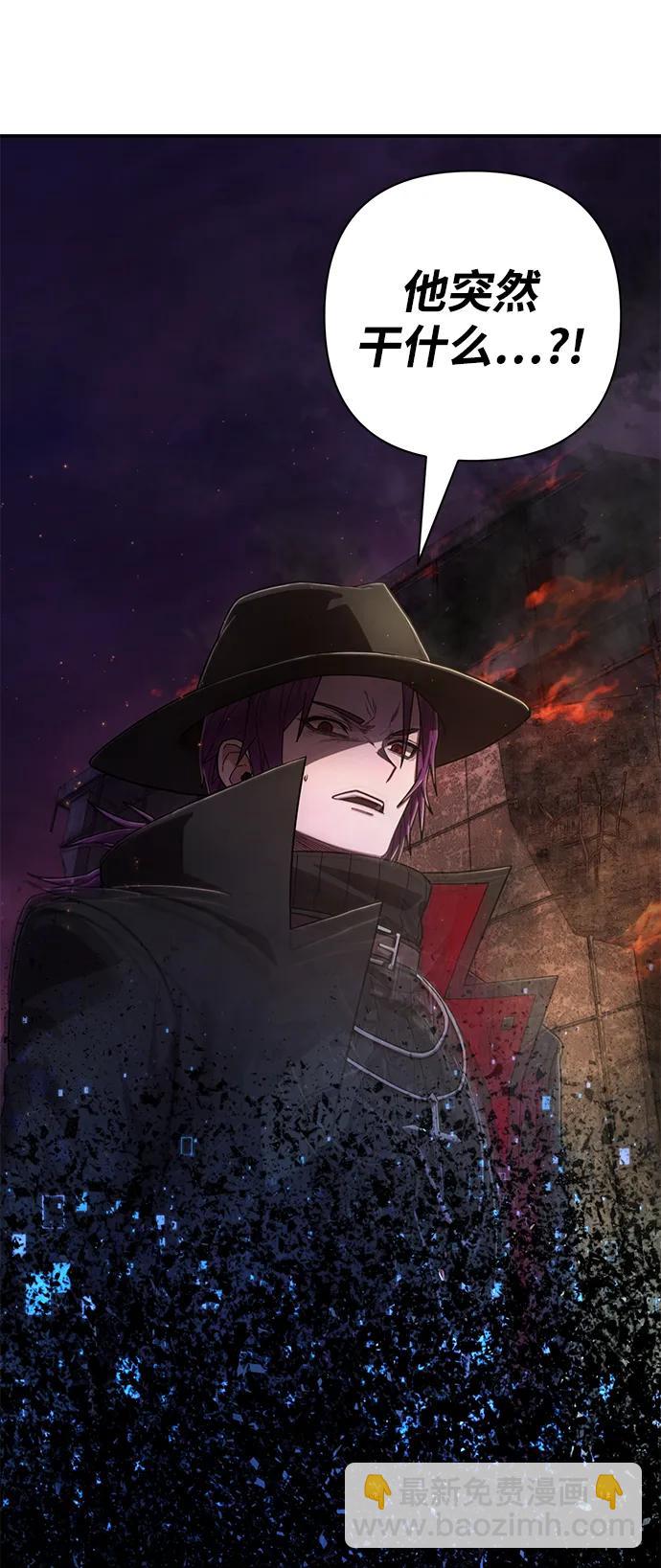 [第121话] 洪花朗（2）69