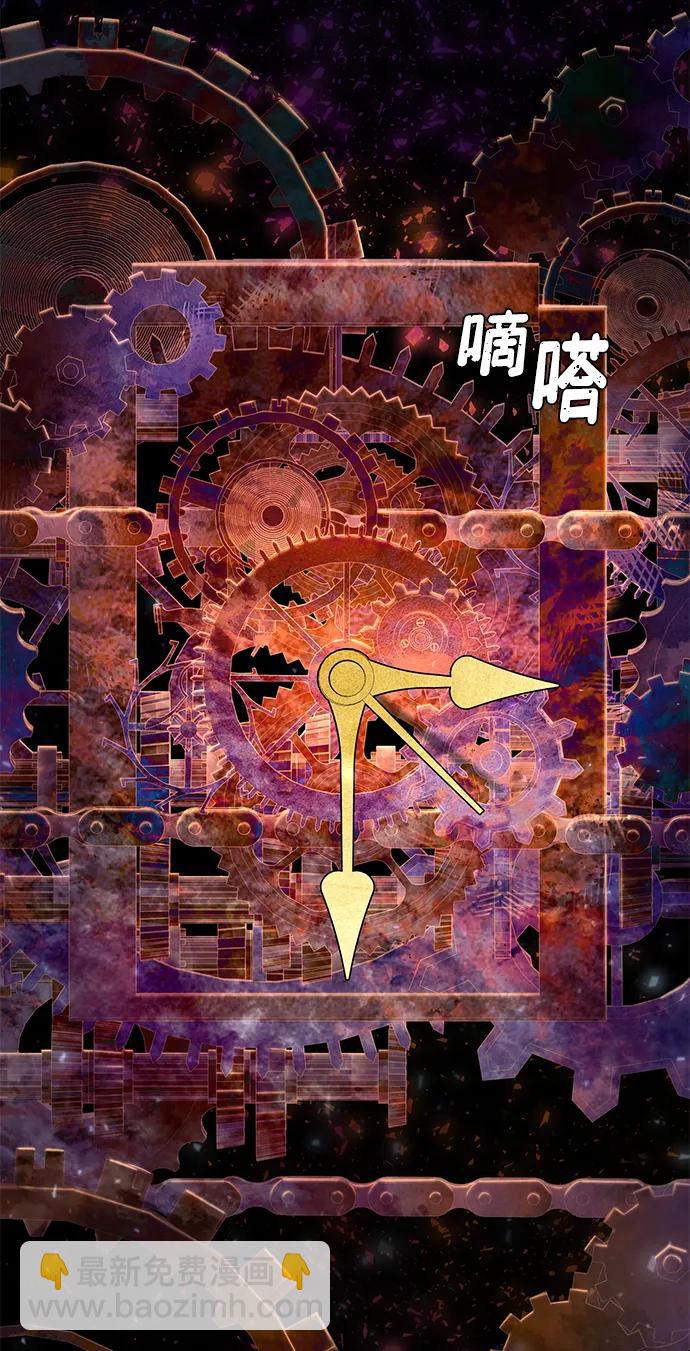 [第121话] 洪花朗（2）71
