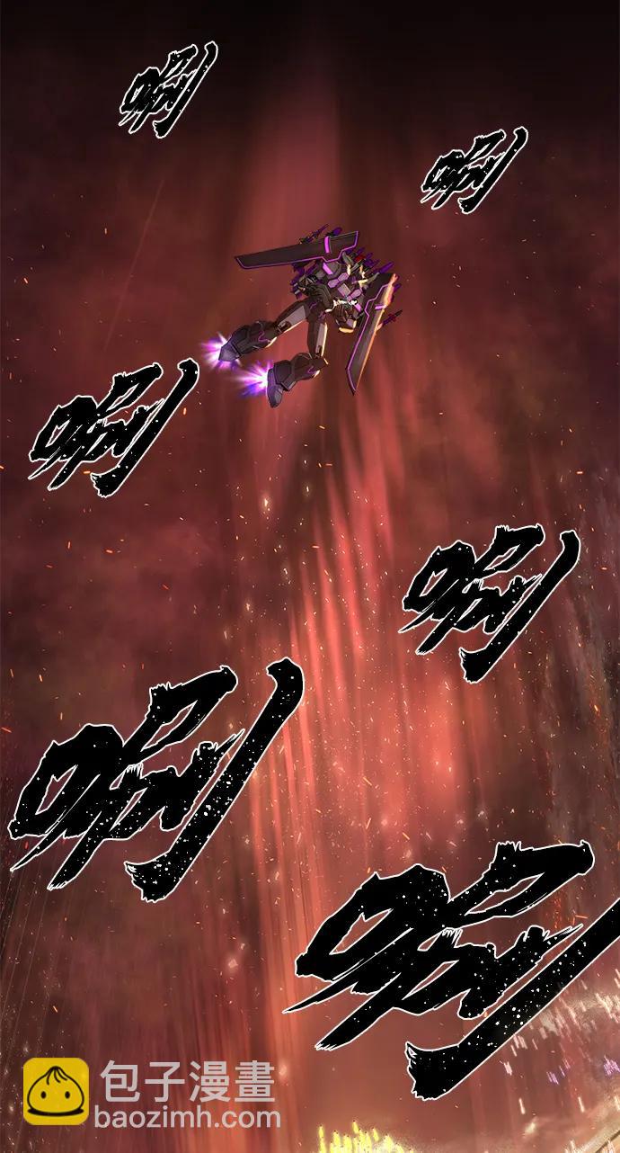 [第121话] 洪花朗（2）76