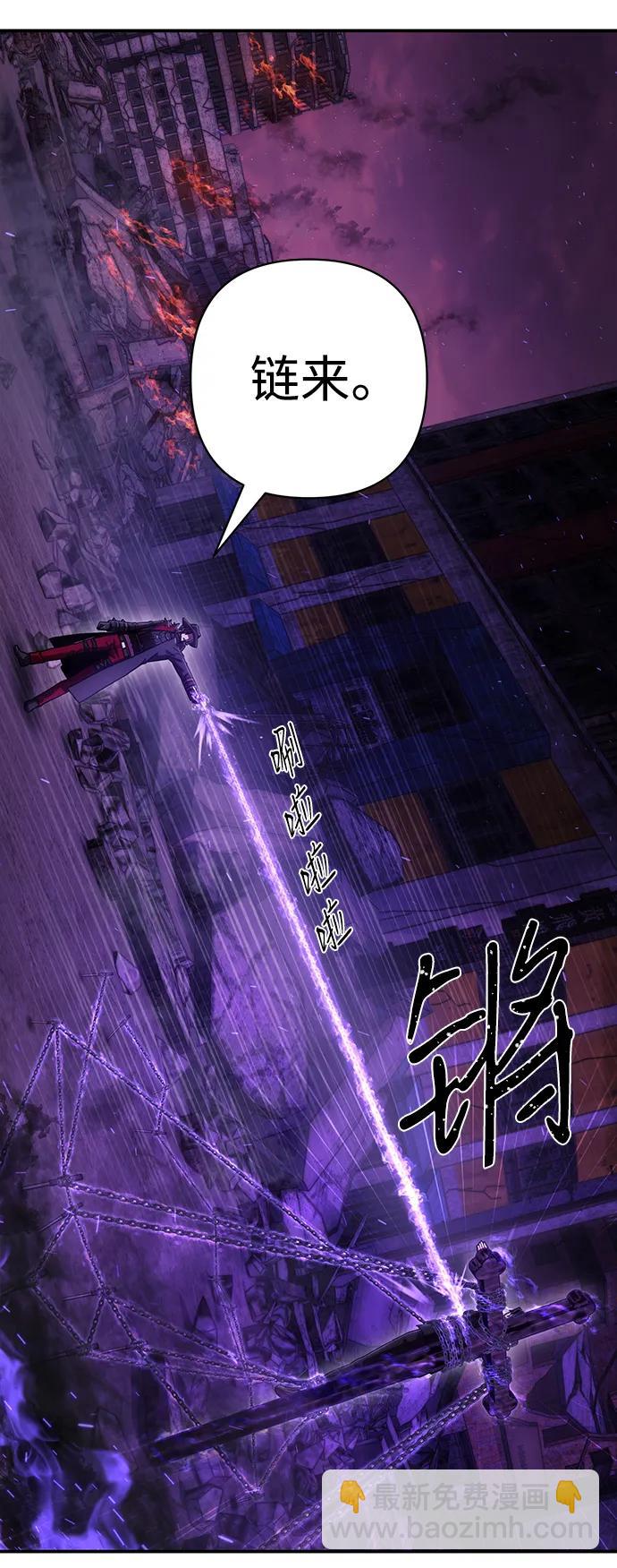 [第121话] 洪花朗（2）8