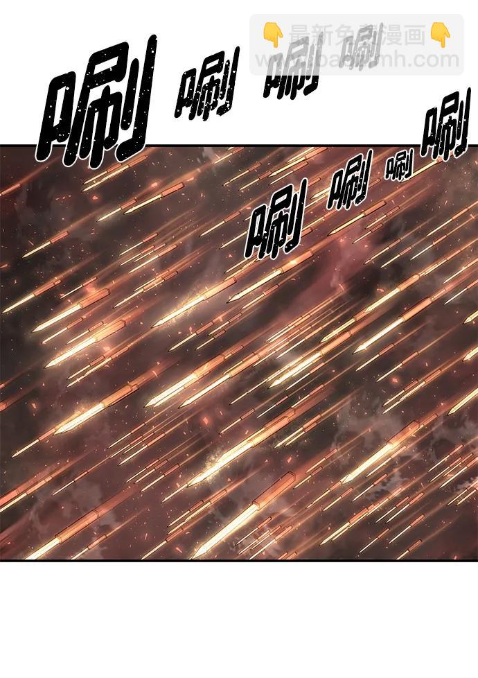 [第121话] 洪花朗（2）80