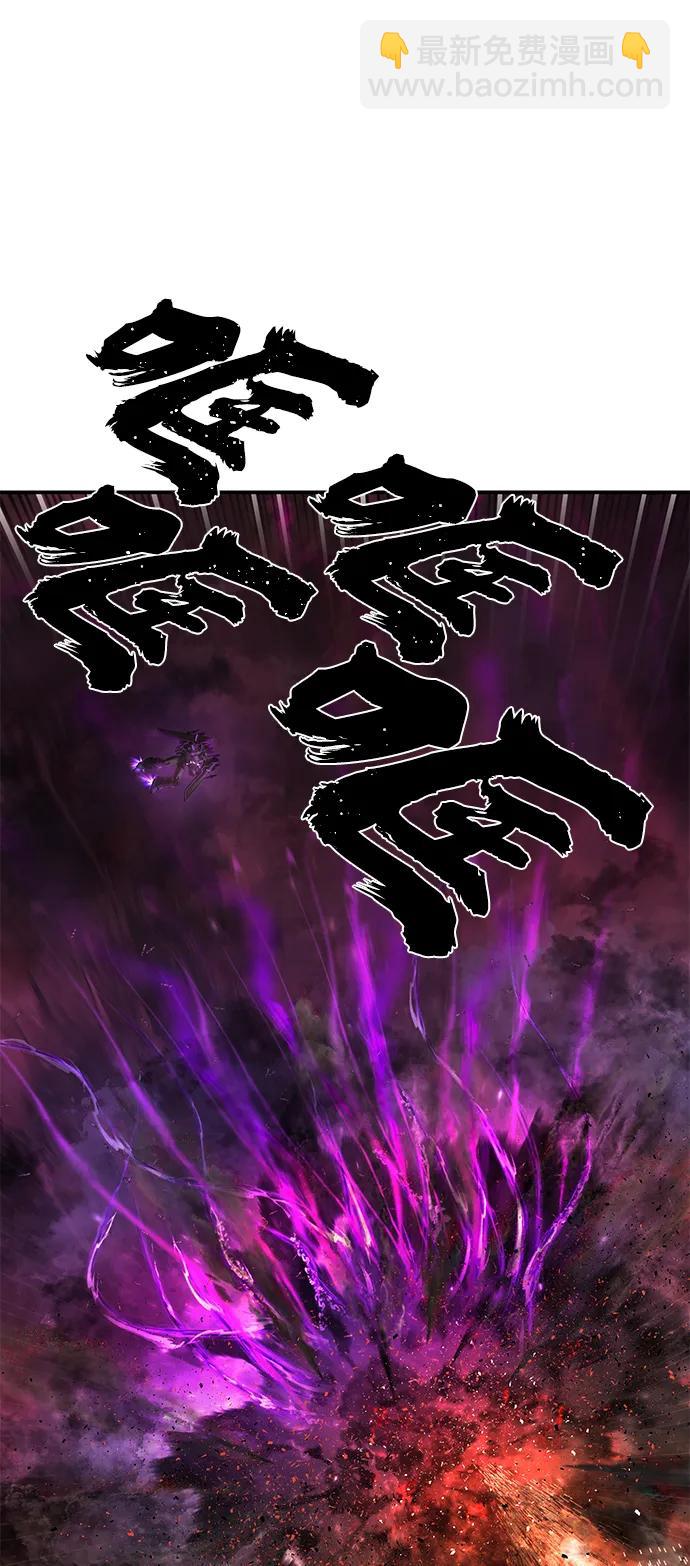 [第121话] 洪花朗（2）82