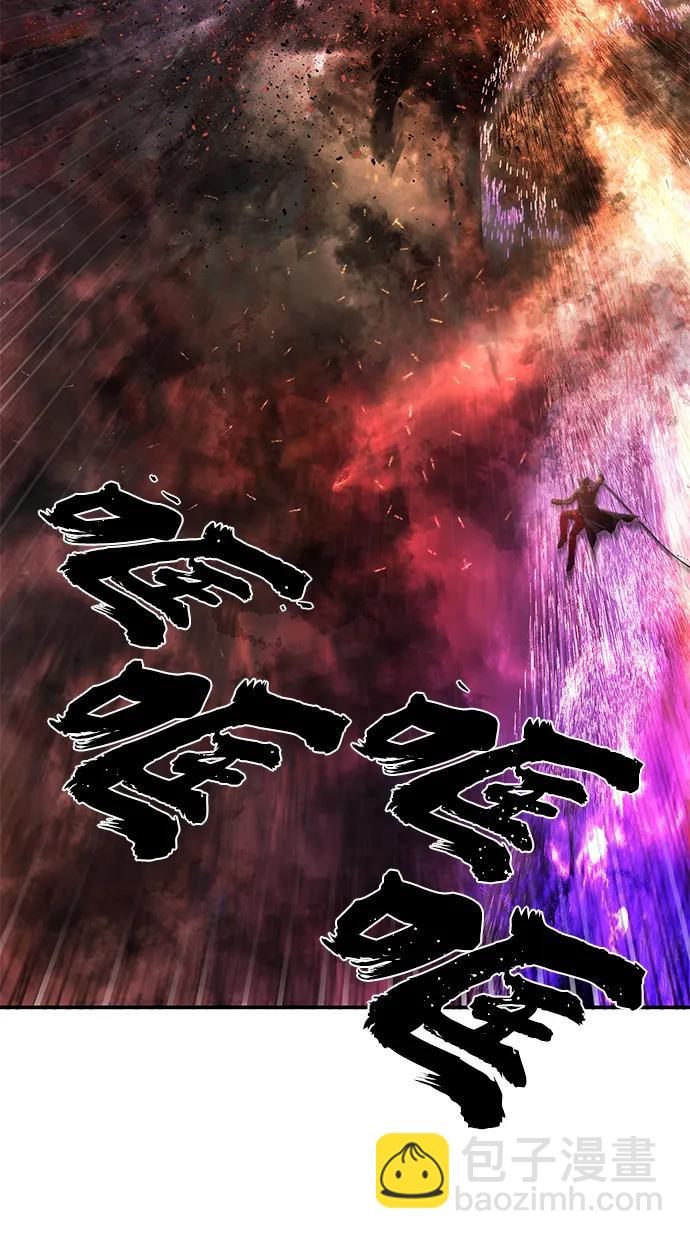 [第121话] 洪花朗（2）83