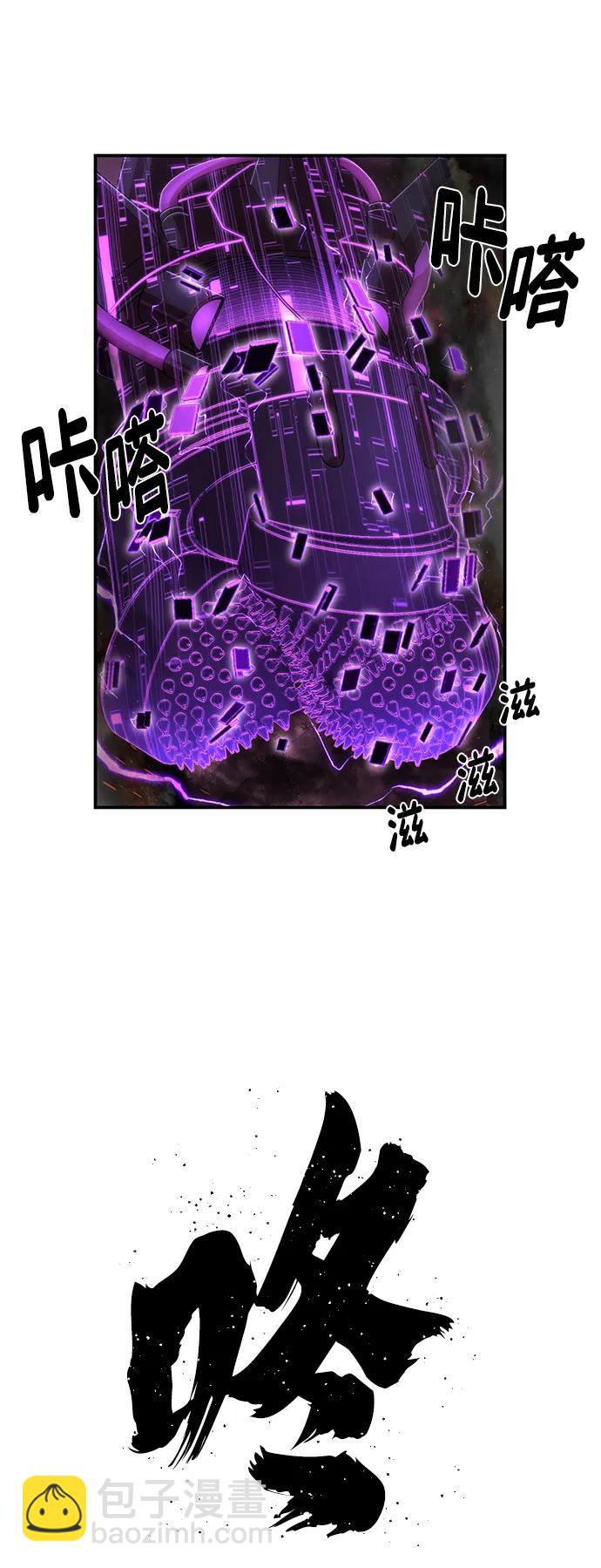 [第121话] 洪花朗（2）85