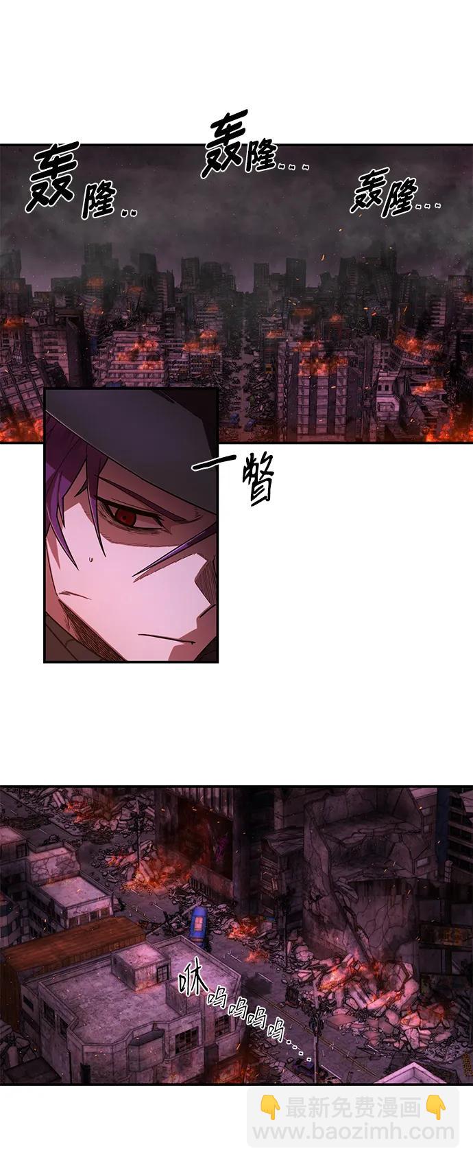 [第121话] 洪花朗（2）88