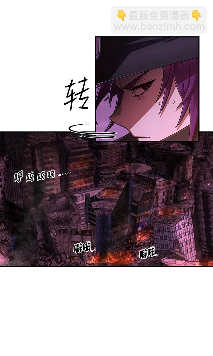 [第121话] 洪花朗（2）89