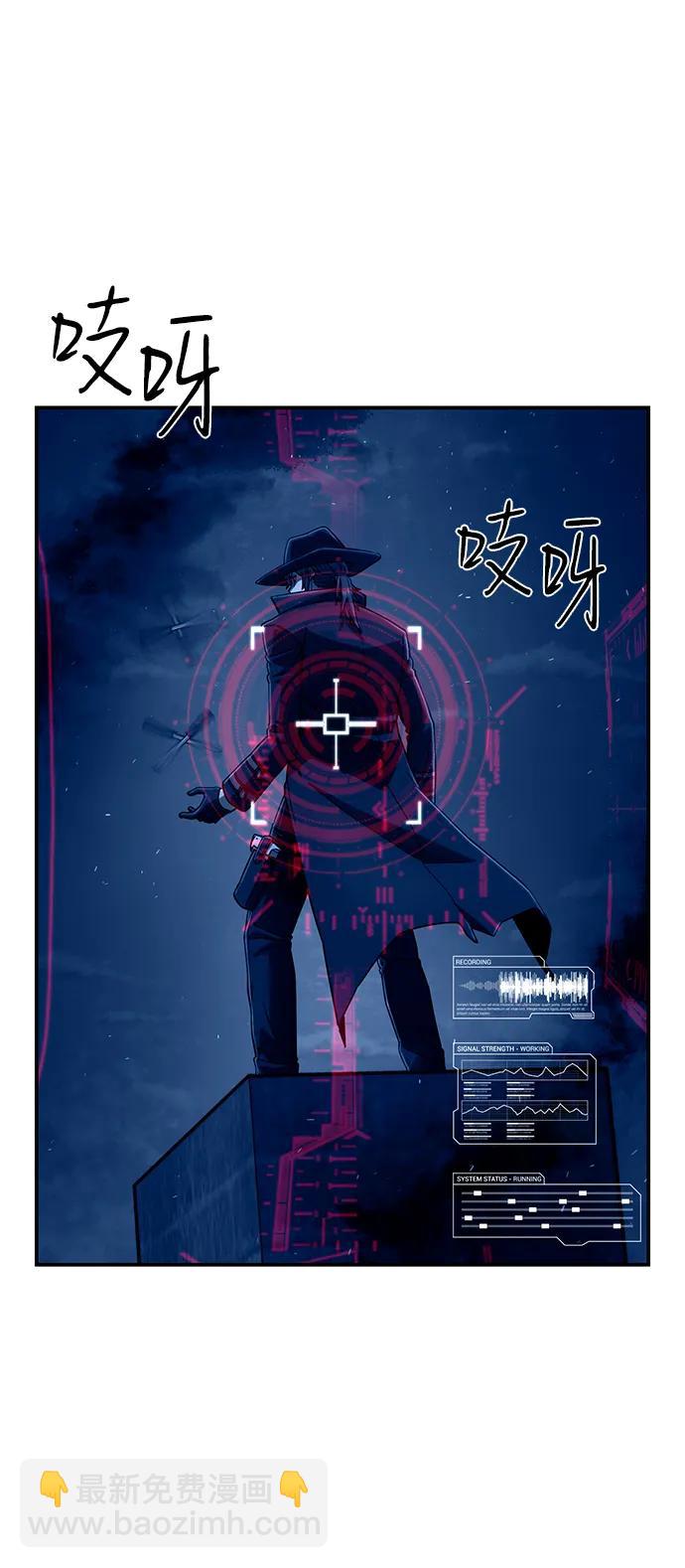 [第121话] 洪花朗（2）92